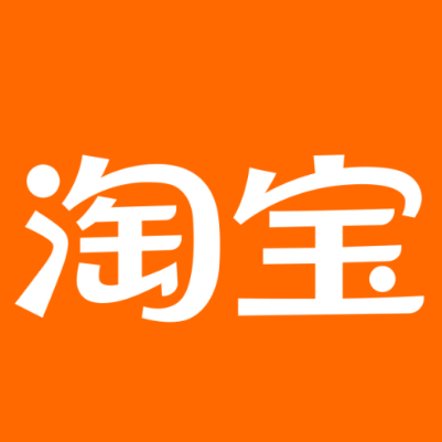 洪湖淘宝云仓一件代发，淘宝菜鸟电子面单快递仓储代发