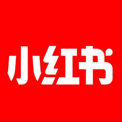  洪湖小红书云仓一件代发，小红书电子面单快递仓储代发